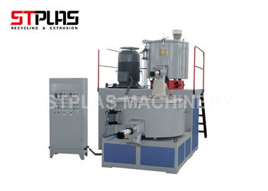 乾燥した樹脂ポリ塩化ビニールの混合のための自動化された操作プラスチック補助機械