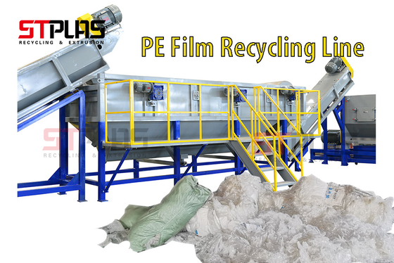 農業のリサイクルの60mm 1500kg/H効率PPのPEのフィルムの洗浄ライン