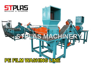 フィルムのスクイーザ機械との洗浄ラインPLC制御をリサイクルするPE PPのフィルムのプラスチック