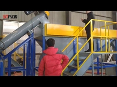 ペットボトル洗浄ライン