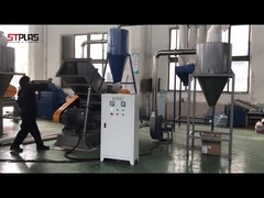 パイプクラッシャー