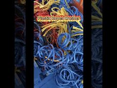 高耐久性プラスチックHDPE PEロープ破砕機 200-500kg/h