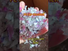 飲料水用LDPEプラスチックボトルキャップ – 200-300kg/hの小規模廃プラスチック破砕