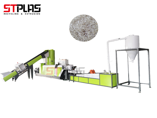 380V/50Hz 廃棄物プラスチックリサイクルマシン 中国ブランドの減量器