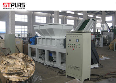 低雑音D2刃のプラスチック シュレッダー機械2シャフトのプラスチックびんのシュレッダー