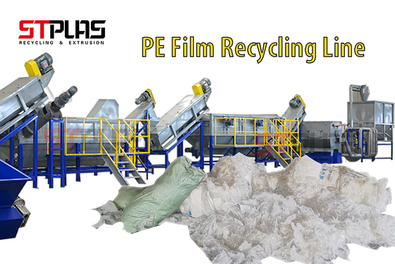 LDPEの農業のPeのフィルムの洗浄ライン プラスチック リサイクル機械1000kg/H