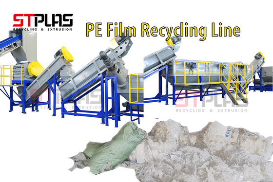 洗浄する460kwプラスチック フィルム カスタマイズされる機械電圧をリサイクルし単位をリサイクルする